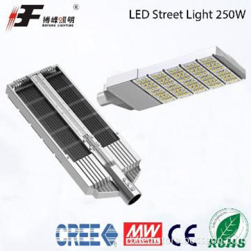 2013 Hot sale ce tuv and rohs listed 250w cree led street light